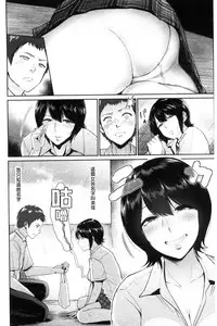 [bifidus] Kimi o Sasou Uzuki Ana [Chinese]