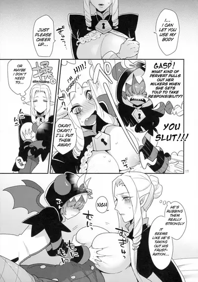 Namaiki Wagamama Kawaii Otouto?