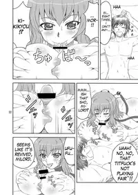 (C78) [Yasrin-do (Yasu Rintarou)] Shinnyuu Musou (Shin Koihime Musou) [English] {Team Vanilla + Trinity Translations Team}