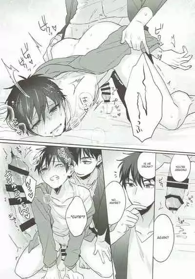 (Heartmeet Southpaw 6) [Dig Dug (kurocastle)] Refrain (Daiya no Ace) [English] [Chiyoko Scans]