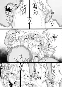 Chris Luck Overflow 2