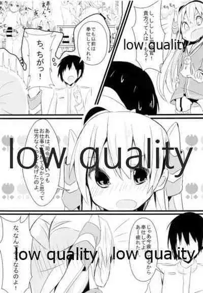 (C87) [くろ★みつ (黒ム)] C87winterKURO★MITSU (艦隊これくしょん -艦これ-)