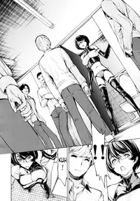 [Hakaba] Koukai Benjo | Public Toilet [English] [Tonigobe + Chocolate]