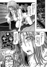 COMIC KURiBERON 2018-05 Vol. 67