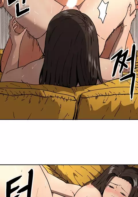 Refrain Love Ch.1-28