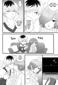 (C89) [Somnium (Kisaragi Ao)] Innocent Blue - Before Sunrise (Tokyo Ghoul) [English] [biribiri]