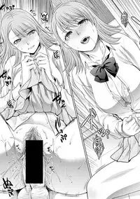 COMIC Shingeki 2018-05 [Digital]