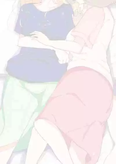 [Marukana Seimen (Ao Paco)] Anokoro kara Zutto Kimi ga Suki vol.2 (Love Live! Superstar!!) [Digital]