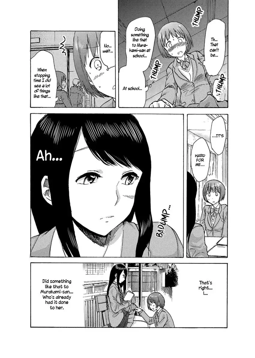 Flag Time - Chapter 2