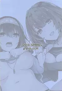 (SC2018 Spring) [grand-slum (Cure Slum)] Shuran no Cool ni Osowareru Hon (THE IDOLM@STER CINDERELLA GIRLS)