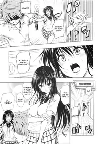 (C80) [Tsunken (Men's)] Chou LOVE-Ru Black (To LOVE-Ru) [English] [CGRascal]