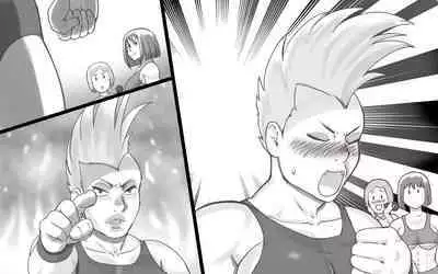 Mama Time puroresu-hen