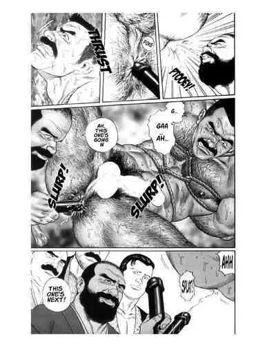 Shirogane-no-Hana The Silver Flower Vol. 1 Prologue