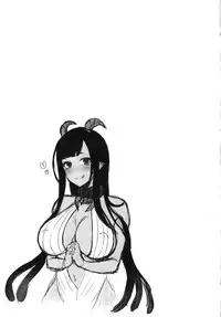 (C88) [Pochi-Goya. (Pochi.)] Ane Narumono [English] [Random Passer-by]