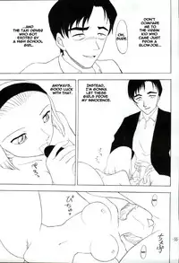 (C65) [Mengerekun (Karakuribee, Yuri Tohru, ZOL)] Potemayo vol. 3 (Detective Conan) [English] [EHCOVE]