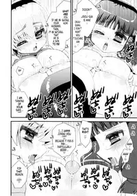 (C80) [Suzune Rai Chikashitsu (Suzune Rai)] Paizuri Android Niizuma Koki + Oyaki [English] [Tonigobe]