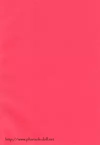 [Haribote (Ren Hotaka)] Futago to Onii-san (Harry Potter)