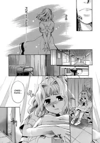 [Itou Ei] Koi no Namida to Ai no Mitsu | The Tears of Love and Love Juice Ch. 1-3, 6, 8-10 [English]