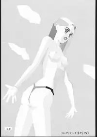 [Tsurikichi-Doumei (Umedama Nabu)] また又Nan・Demo-R (Various)