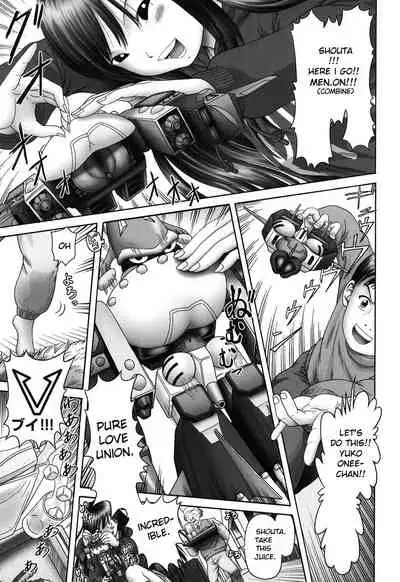 Ero Ero Sannin Musume ga Iku!!!