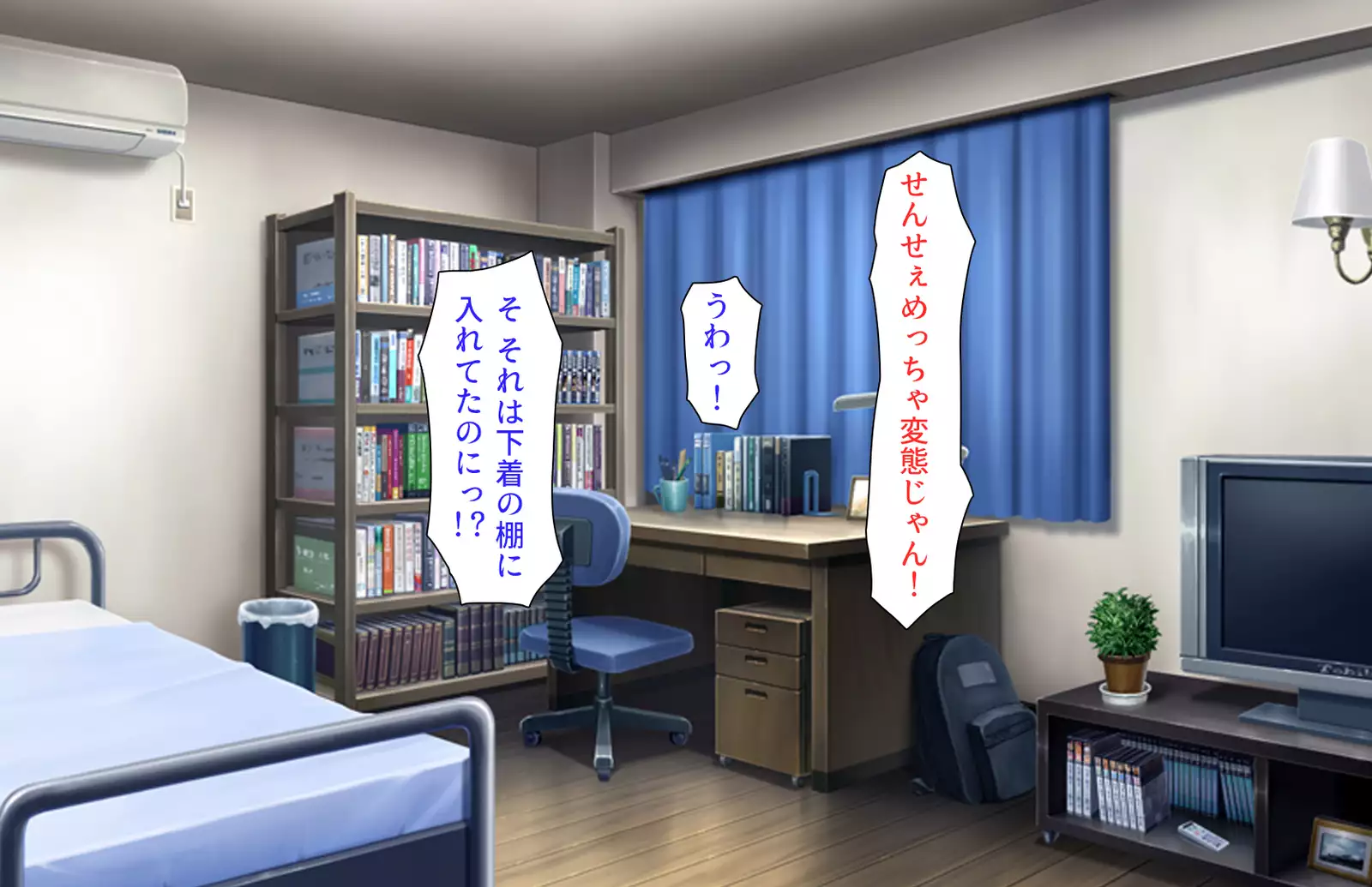 Oshiego Dosukebe Bitch Gal ni Shiborareru!!