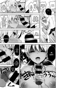 [Neet] My Master Ch. 1-2 [English]