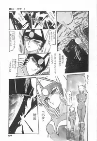 [Aran-Rei] Minna Genki Kai!!