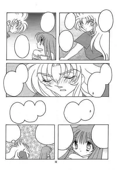 You are my Reason to Be 6