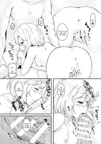 (C90) [Wasabi Mochi (Wasamo)] Djeeta to Bath Time! (Granblue Fantasy) [English] [Doki Fansubs]