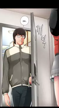 Girl Next Door Ch.1-21 (English) (Ongoing)