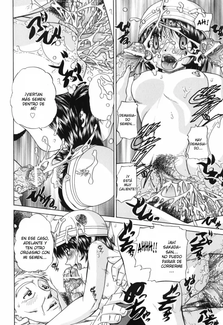 Waisetsu Ehon Ch. 1-6