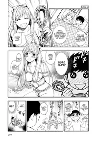 [AZUMA Tesshin] Hen Koi - The After School Diary [English]