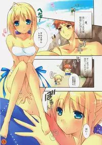 (C70) [Satsukidoh, Nodoame (Miyabi Juri, Ishida Nodoame)] Tokeijikake no Orange (Fate/stay night)