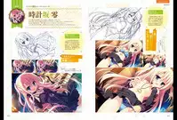 Majo Koi Nikki - Visual Fanbook