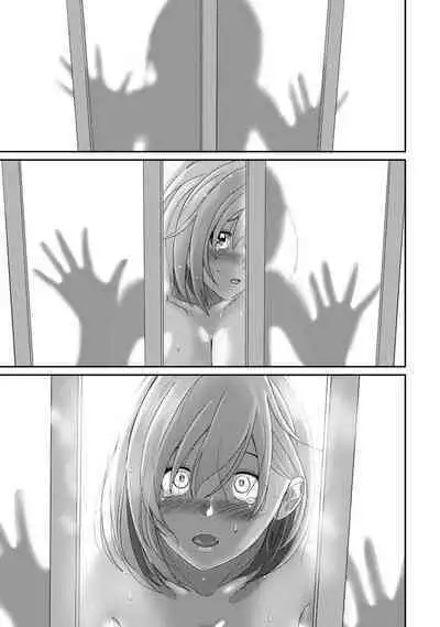 COMIC Ananga Ranga Vol. 108