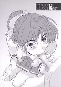 (C65) [MGW (Isou Doubaku)] EFSF Ver 1.0 - Emergency Fanbook Sex Frend (Sexfriend)