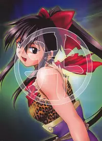 [Studio Katsudon (Manabe Jouji)] Ura Ginga Sengoku Gun'yuu Den Bangai hen (Ginga Sengoku Gun'yuu Den Rai)