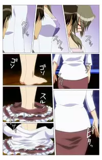 [TinkerBell] [Full Color Seijin Han] Doki Doki Oyako Lesson ~Oshiete H na Obenkyou~ Daiichiwa Complete Ban [Digital]