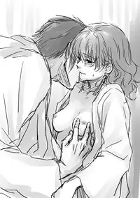 [Shinkai tori]R18log (Akatsuki no Yona)