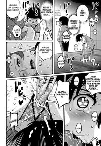 [Hana Hook] Hahaoya Shikkaku Elite Oyako no M Buta Netorare Tenraku Jinsei [English]