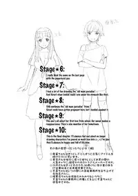 [Umemaru] Idol Densetsu Kirari - Kirari, the Legend of IDOL [English] {doujins.com} [Digital]