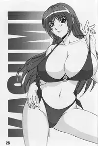 [P-LAND (PONSU)] P-LAND ROUND 10 (Dead or Alive Xtreme Beach Volleyball) [English]