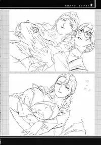 (C62) [studio C-TAKE (Miura Takehiro)] Immoral Sister R Genga Shuu