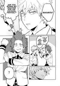 (Douyara Deban no Youda! 12) [SCO.LABO (shoco)] Kimi no Gensou o Miterui | I'm Seeing an Illusion of You (Boku no Hero Academia) [English]