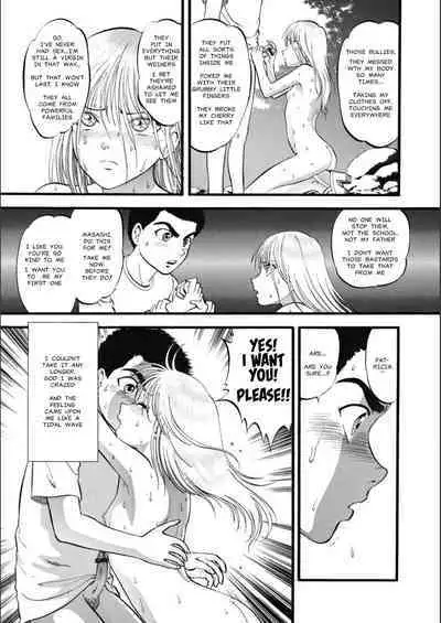 Natsu no Patricia | Patricia In Summer