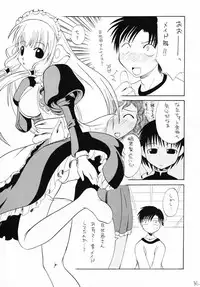 (C60) [So-matou (So-ma, THE57)] Chobits Sicks (Chobits)