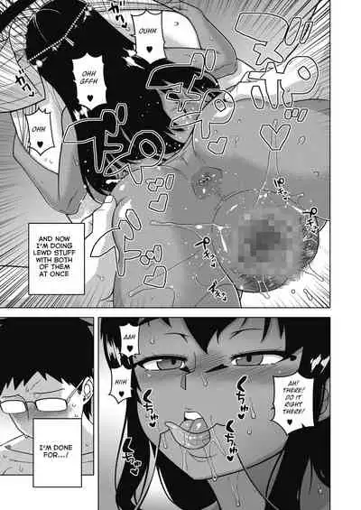 Yatto Watashi no Pharaoh! Zenpen