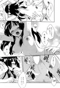 Manga Bangaichi 2006-09