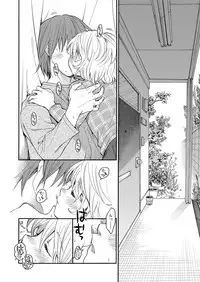 COMIC LO 2018-01 [Digital]