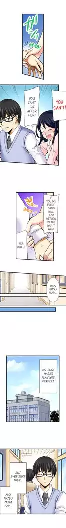 Doushite Sensei to Sex Shicha Dame nan desu ka? | Why Can't i Have Sex With My Teacher? Ch. 1-24